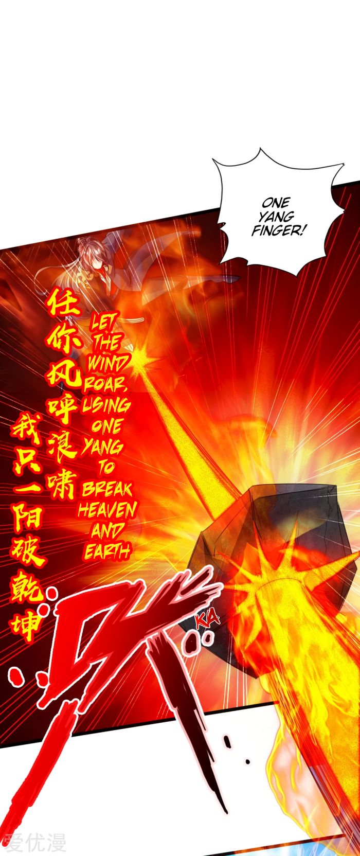 Banished Disciple's Counterattack chapter 61 page 34