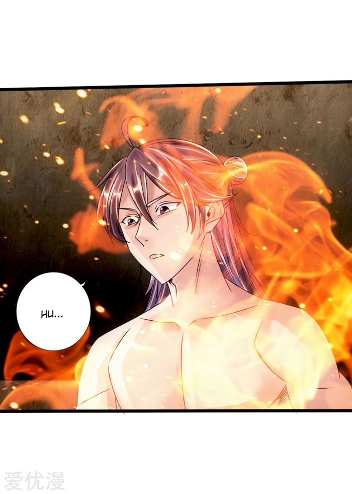 Banished Disciple's Counterattack chapter 61 page 6