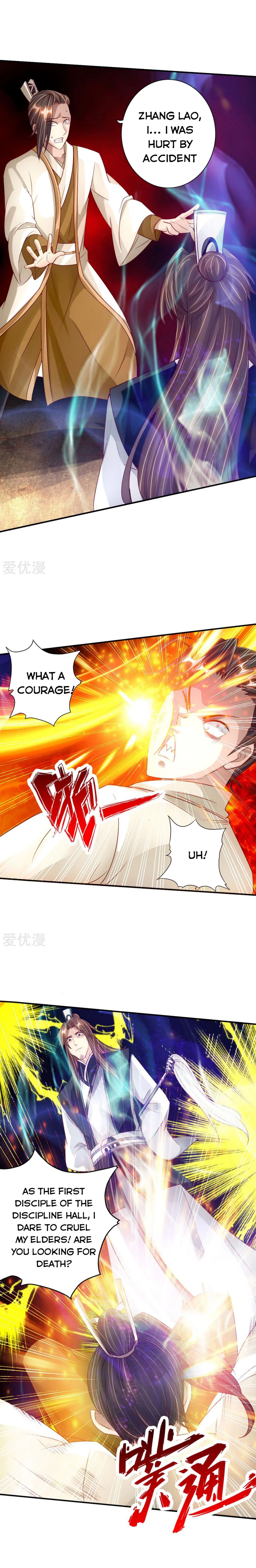 Banished Disciple's Counterattack chapter 66 page 9