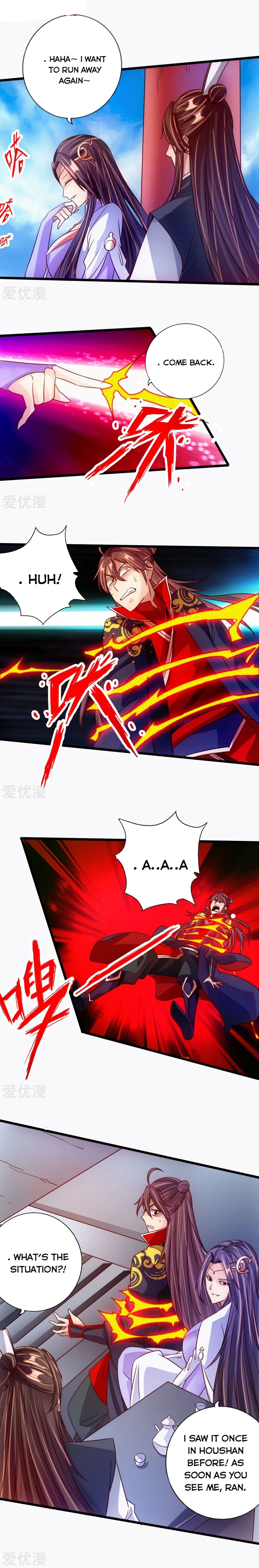 Banished Disciple's Counterattack chapter 69 page 2