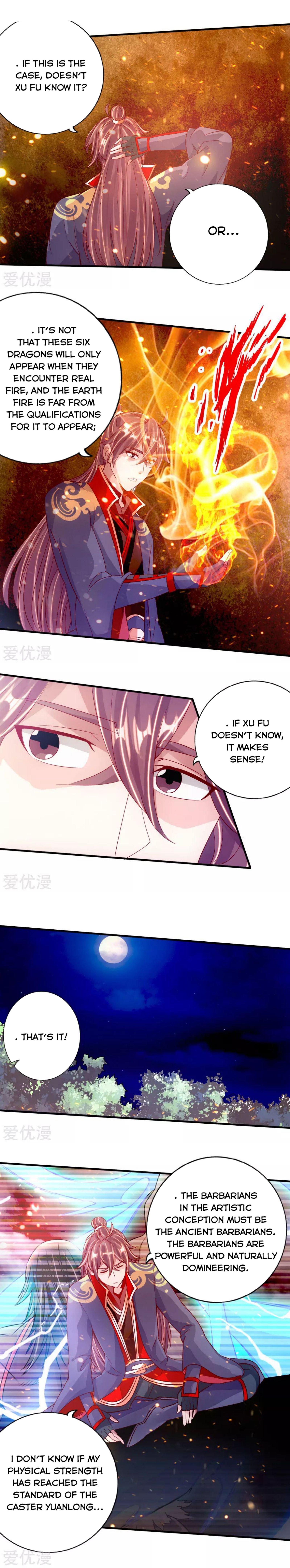 Banished Disciple's Counterattack chapter 72 page 2