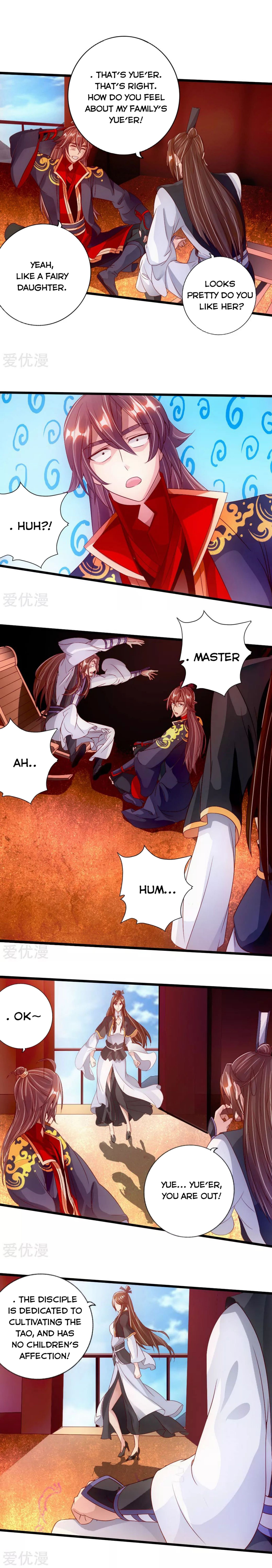 Banished Disciple's Counterattack chapter 72 page 5