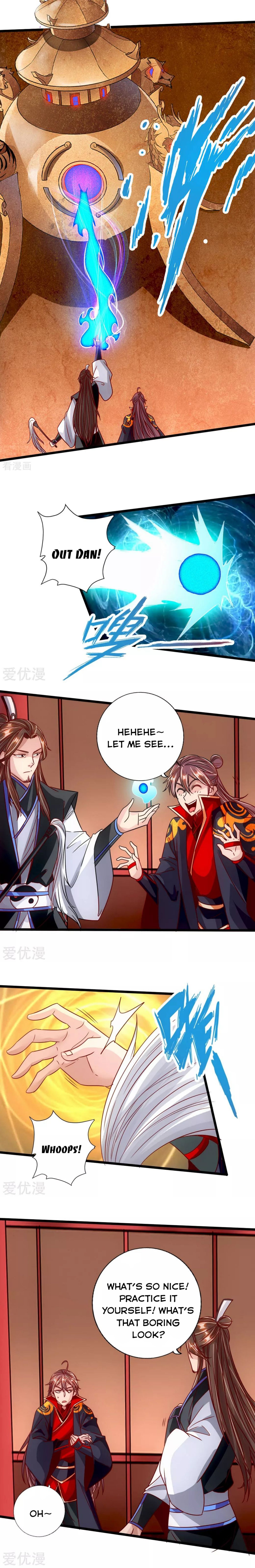 Banished Disciple's Counterattack chapter 75 page 2