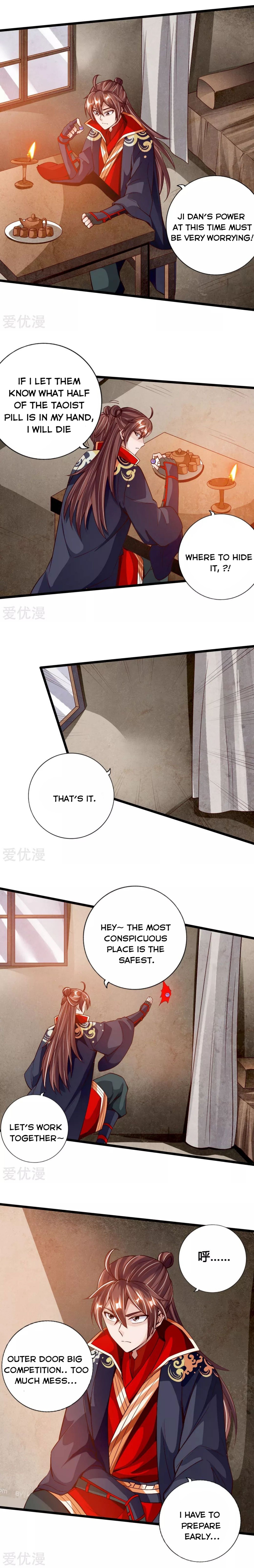 Banished Disciple's Counterattack chapter 77 page 2