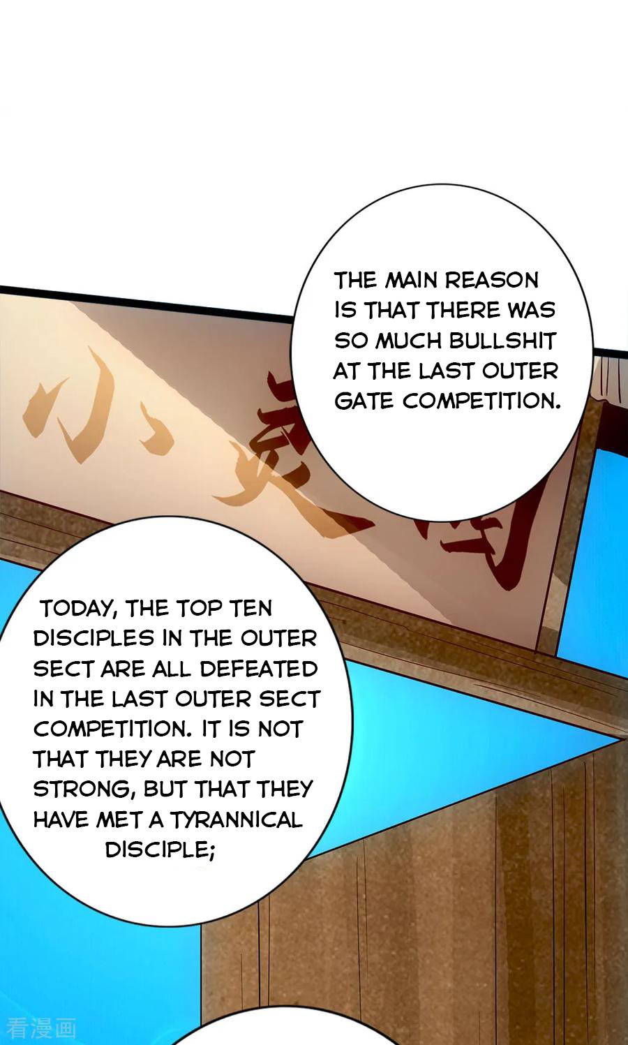 Banished Disciple's Counterattack chapter 86 page 18