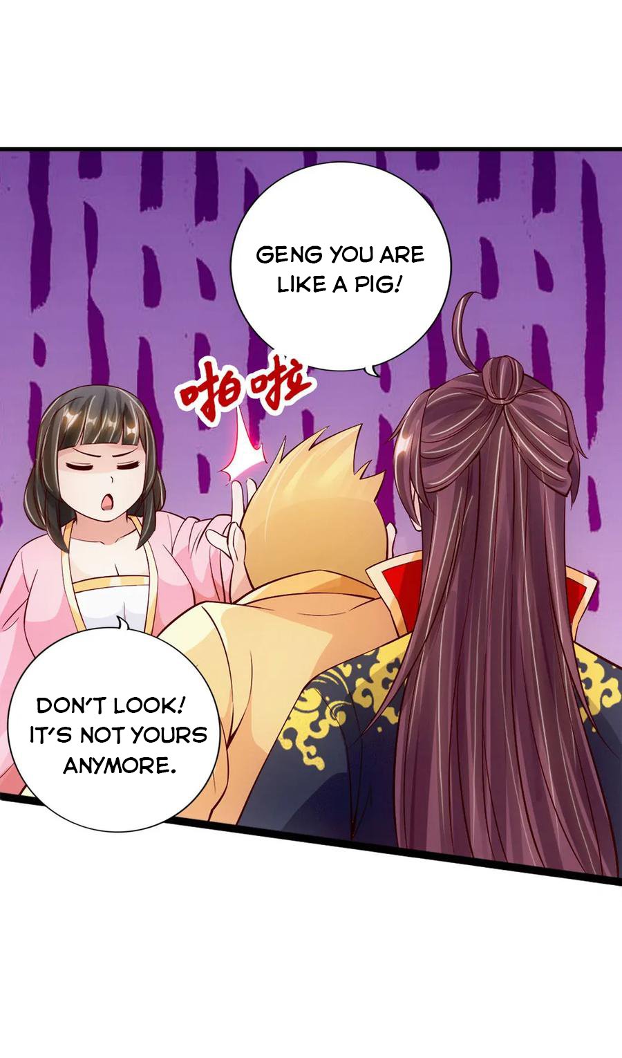 Banished Disciple's Counterattack chapter 86 page 3