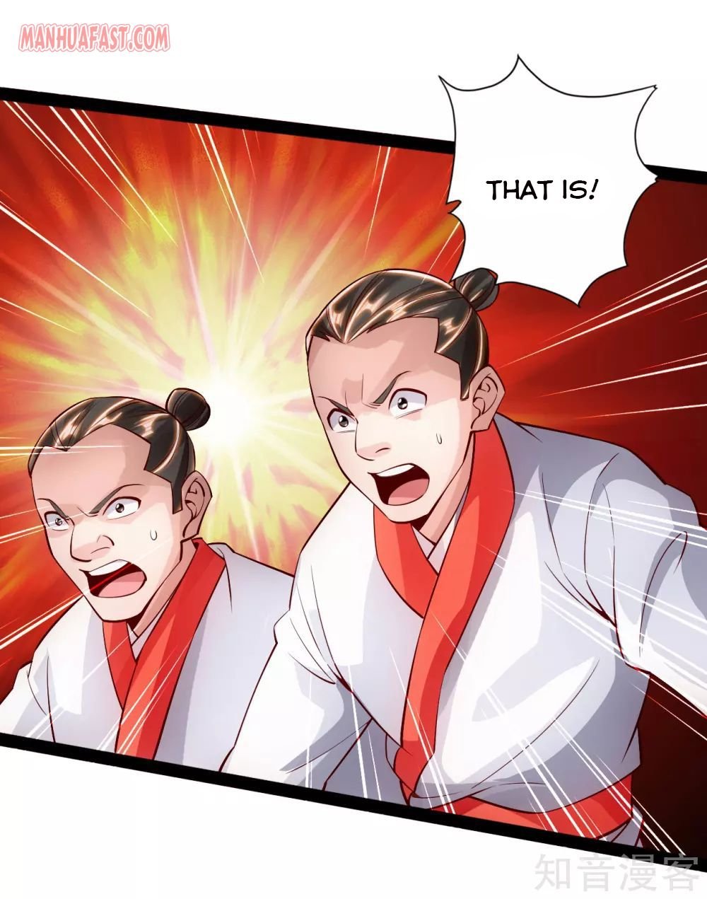 Banished Disciple's Counterattack chapter 92 page 12