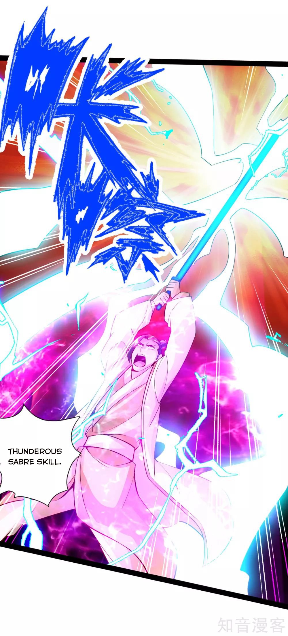 Banished Disciple's Counterattack chapter 92 page 13