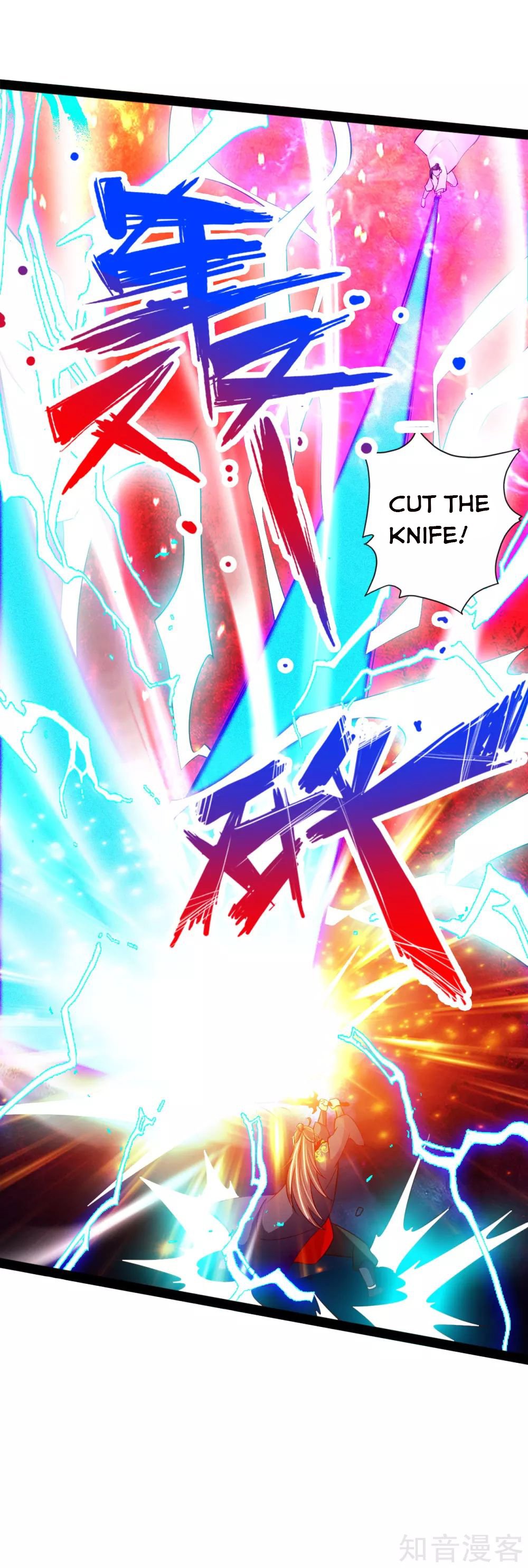 Banished Disciple's Counterattack chapter 92 page 14