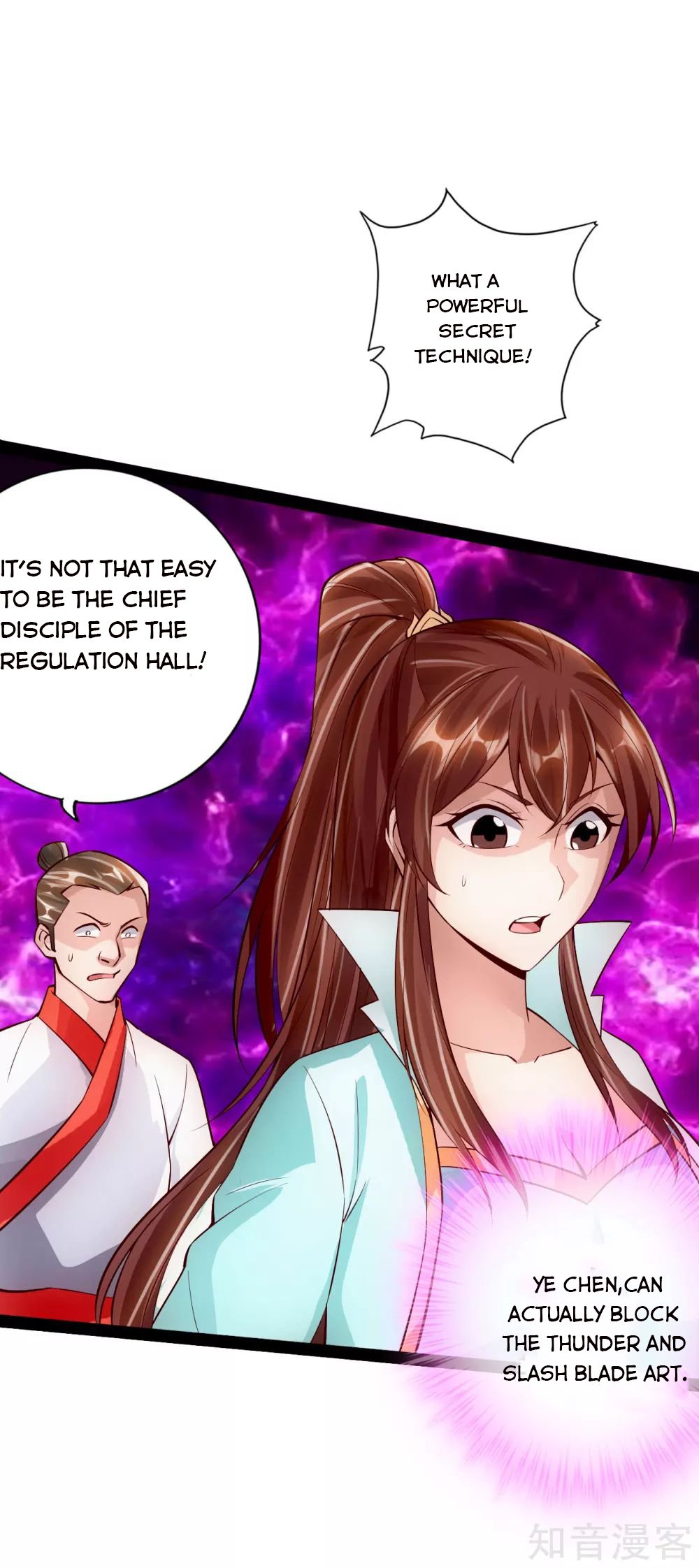 Banished Disciple's Counterattack chapter 92 page 16