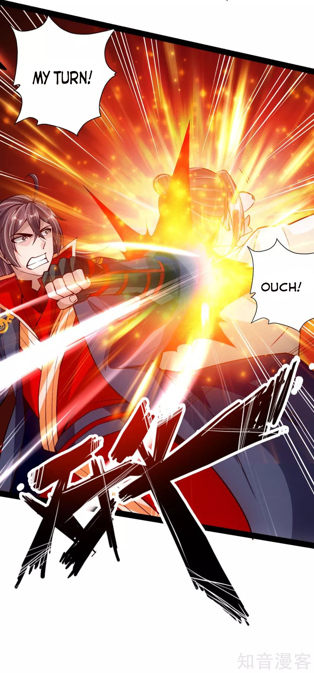 Banished Disciple's Counterattack chapter 93 page 6