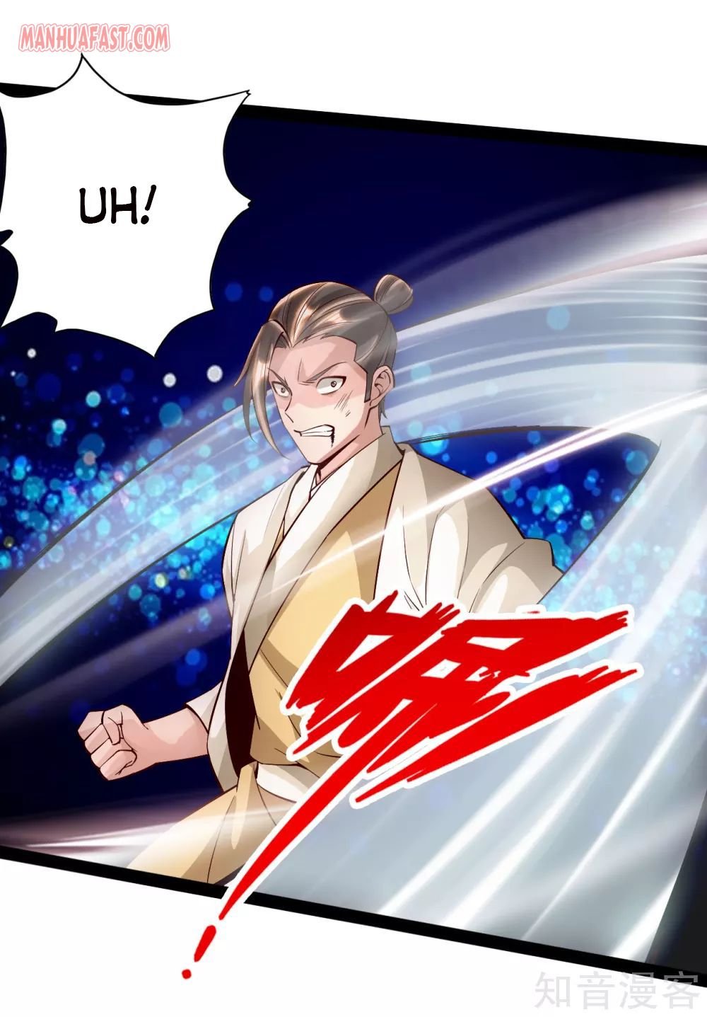 Banished Disciple's Counterattack chapter 93 page 7