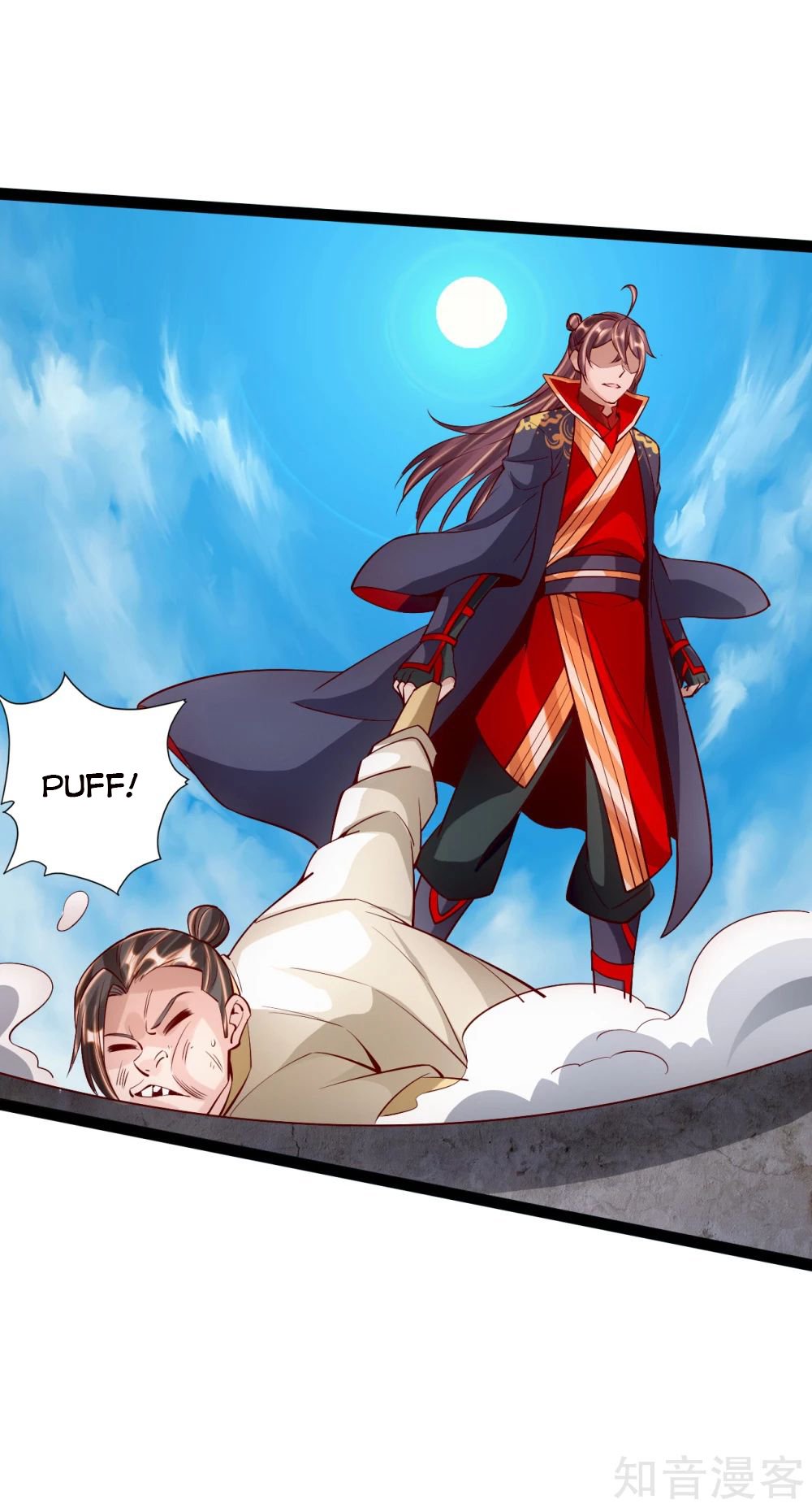 Banished Disciple's Counterattack chapter 94 page 10