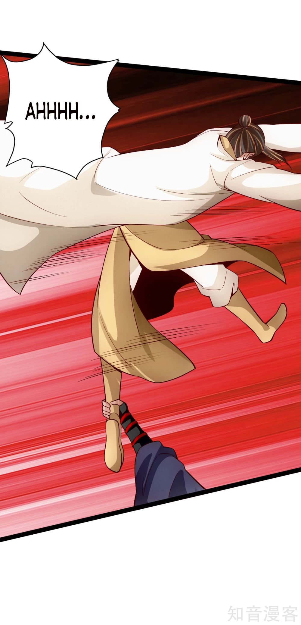 Banished Disciple's Counterattack chapter 94 page 16