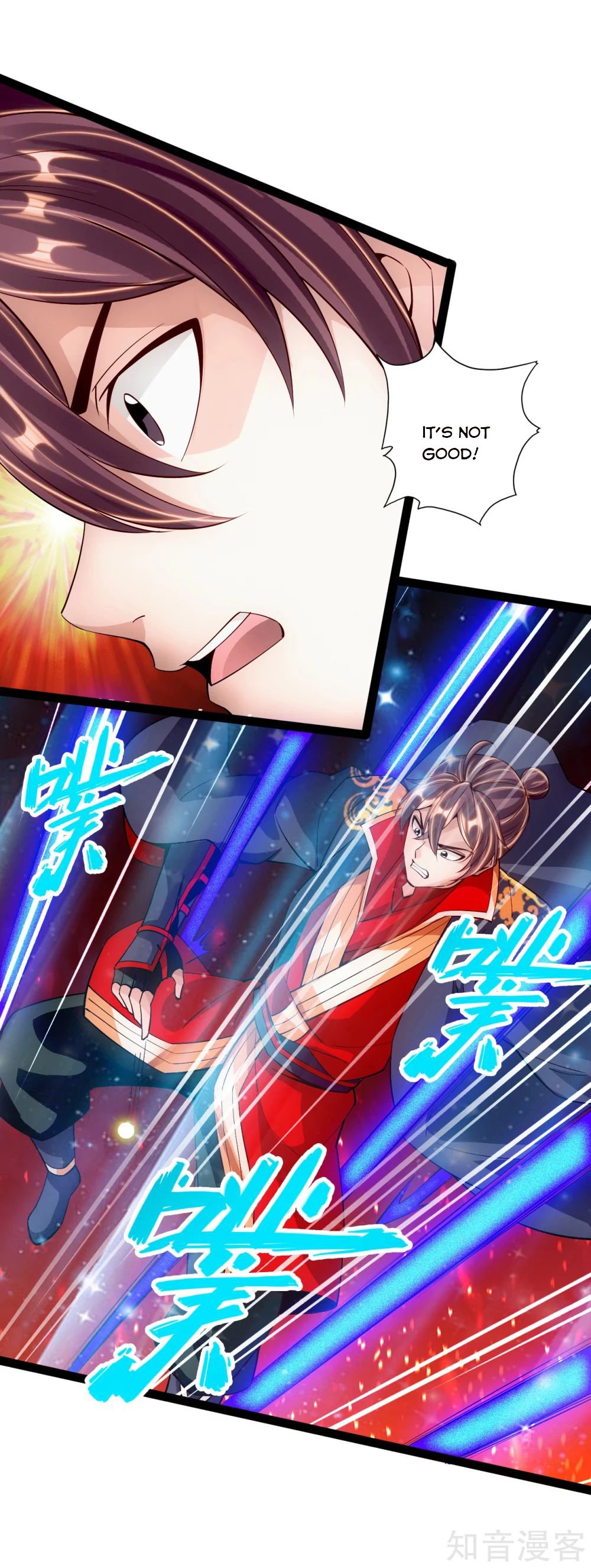 Banished Disciple's Counterattack chapter 95 page 11