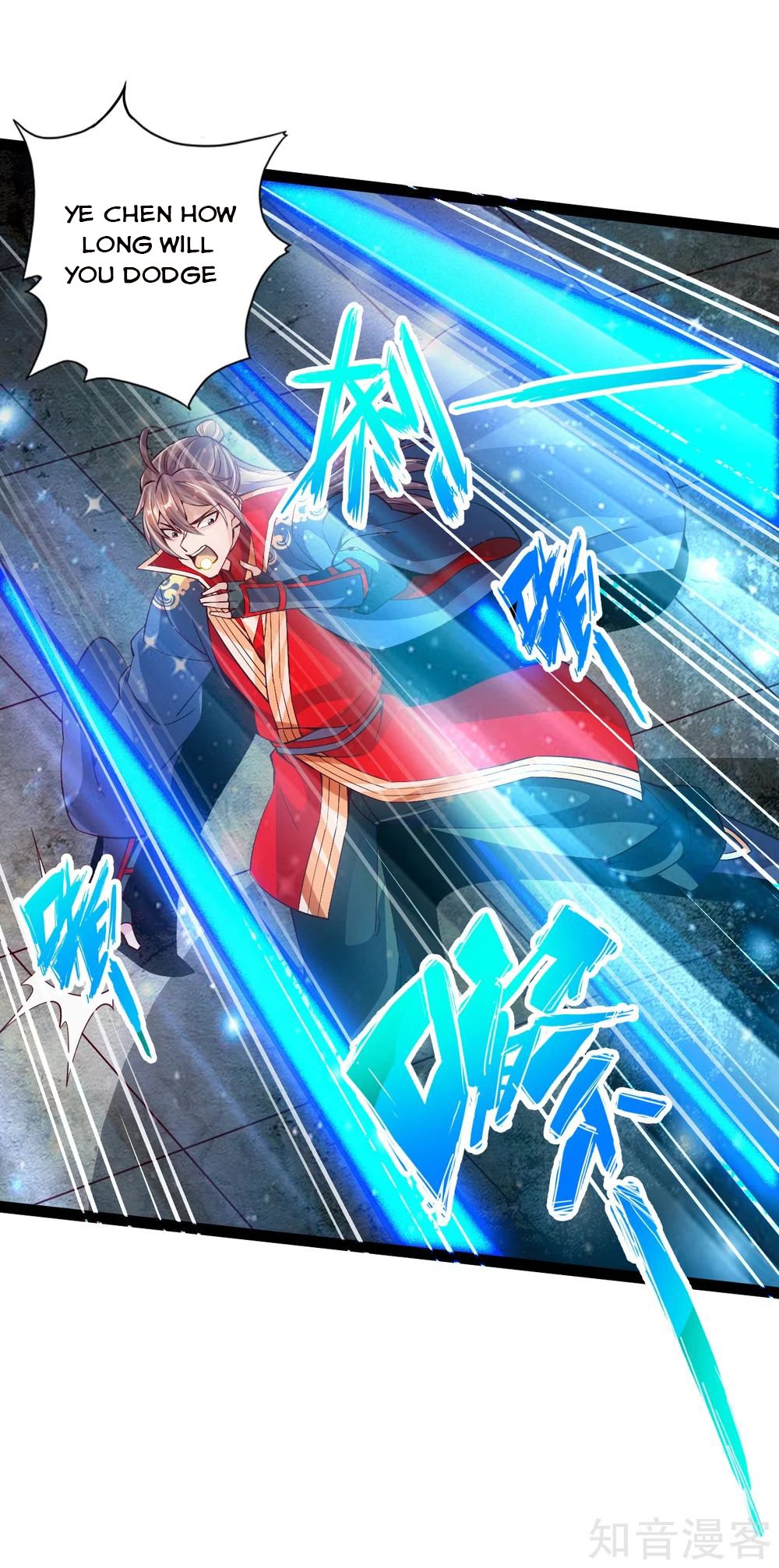 Banished Disciple's Counterattack chapter 95 page 15