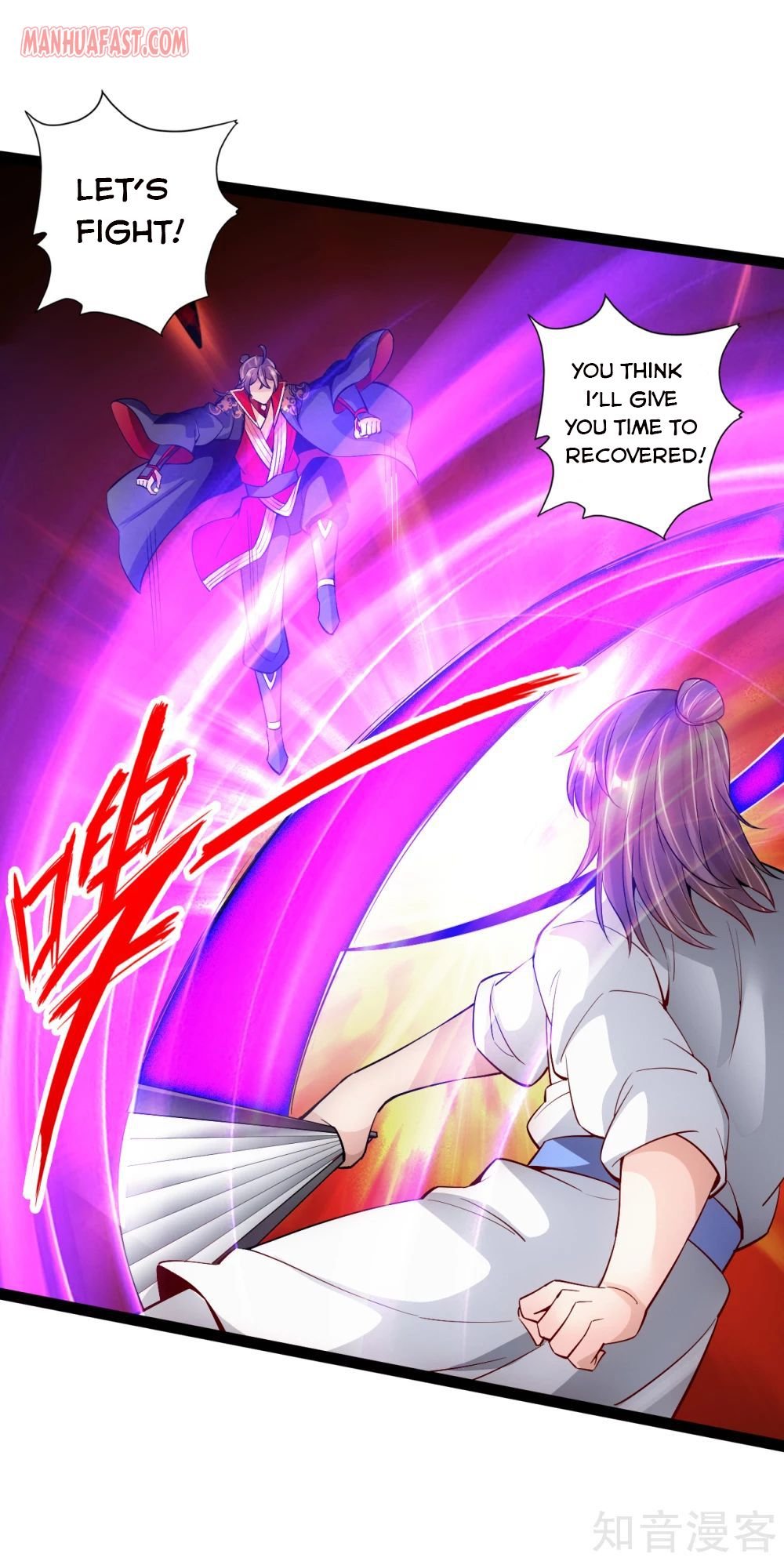 Banished Disciple's Counterattack chapter 95 page 6