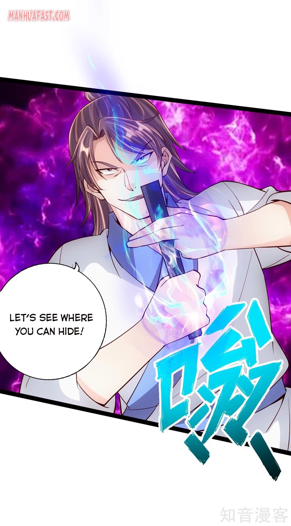 Banished Disciple's Counterattack chapter 95 page 9