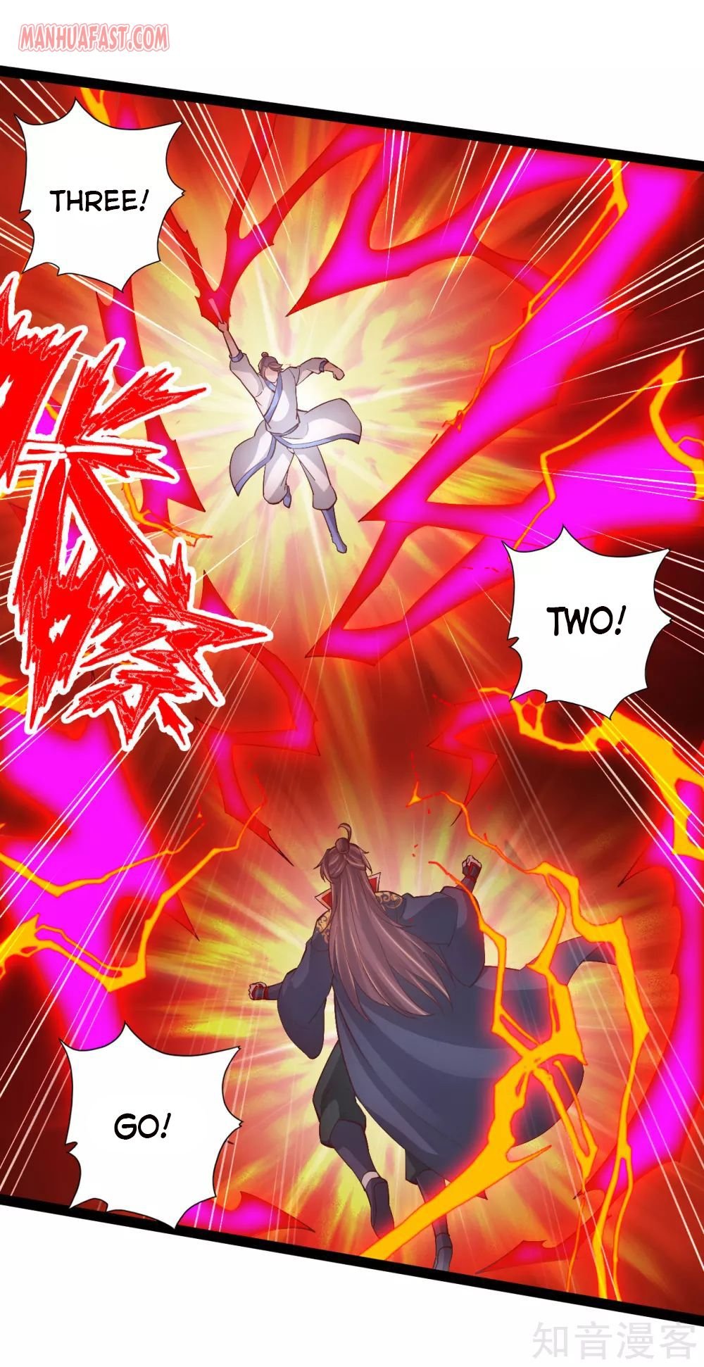 Banished Disciple's Counterattack chapter 96 page 14