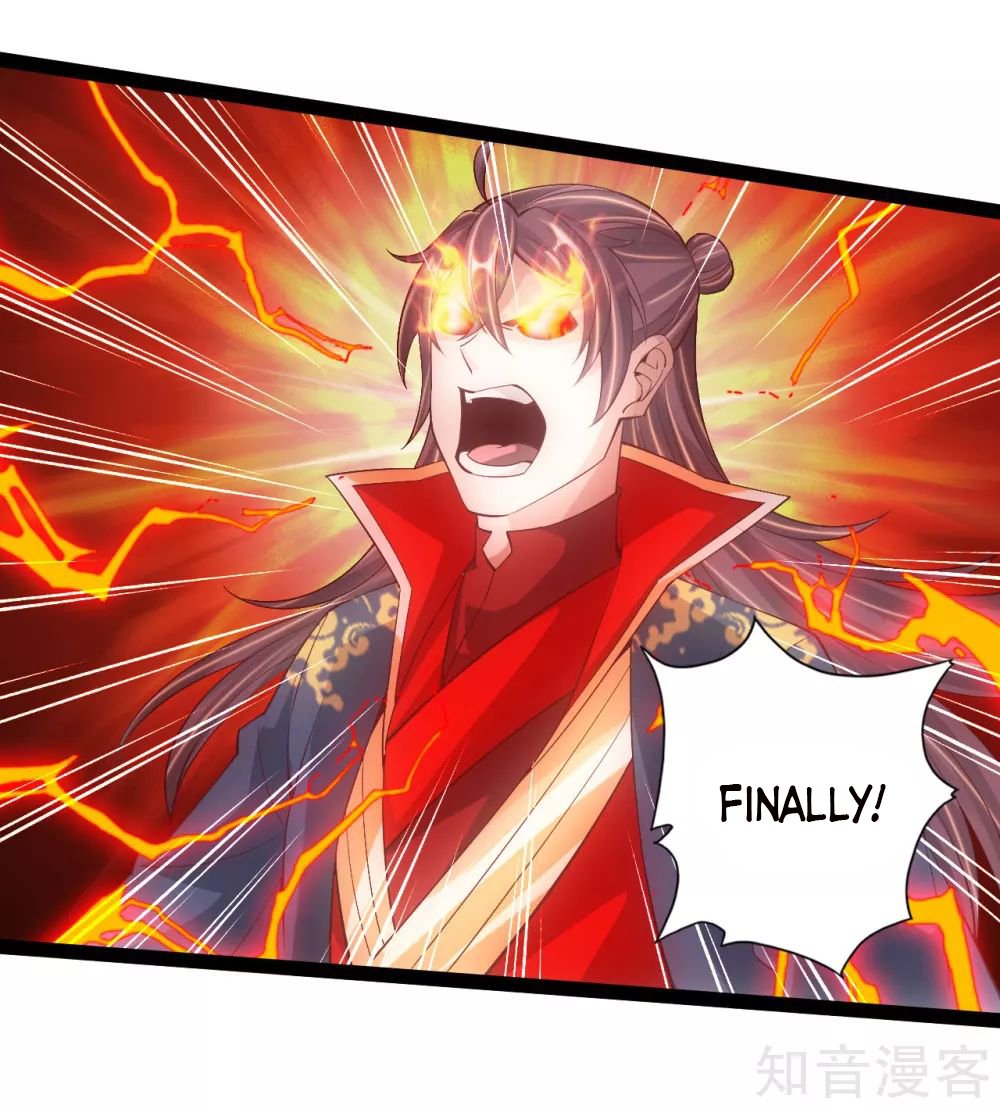 Banished Disciple's Counterattack chapter 96 page 15