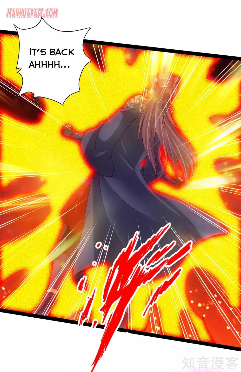 Banished Disciple's Counterattack chapter 96 page 16