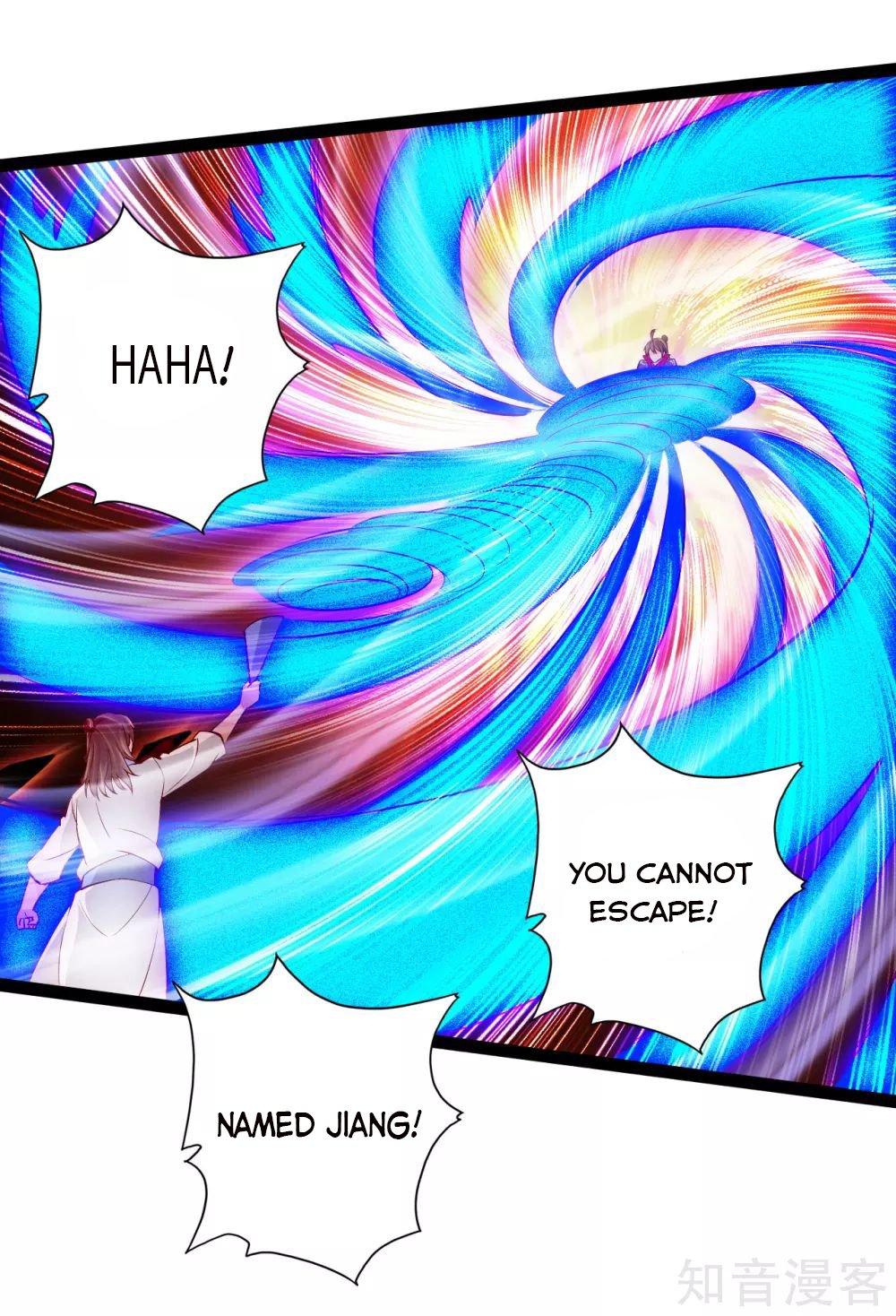 Banished Disciple's Counterattack chapter 96 page 3