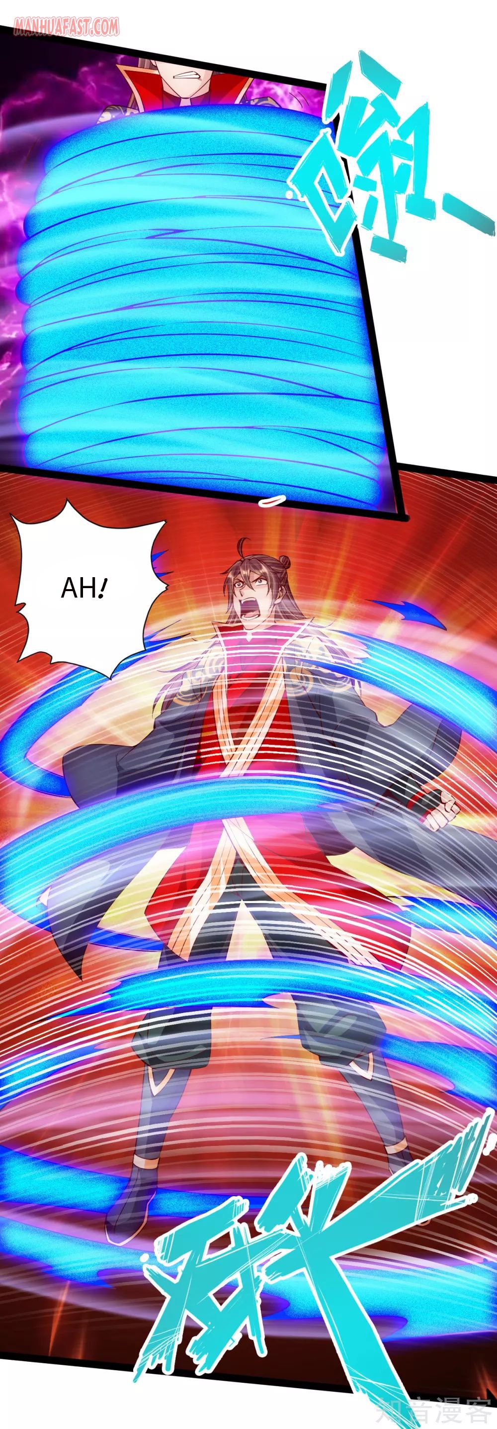 Banished Disciple's Counterattack chapter 96 page 5