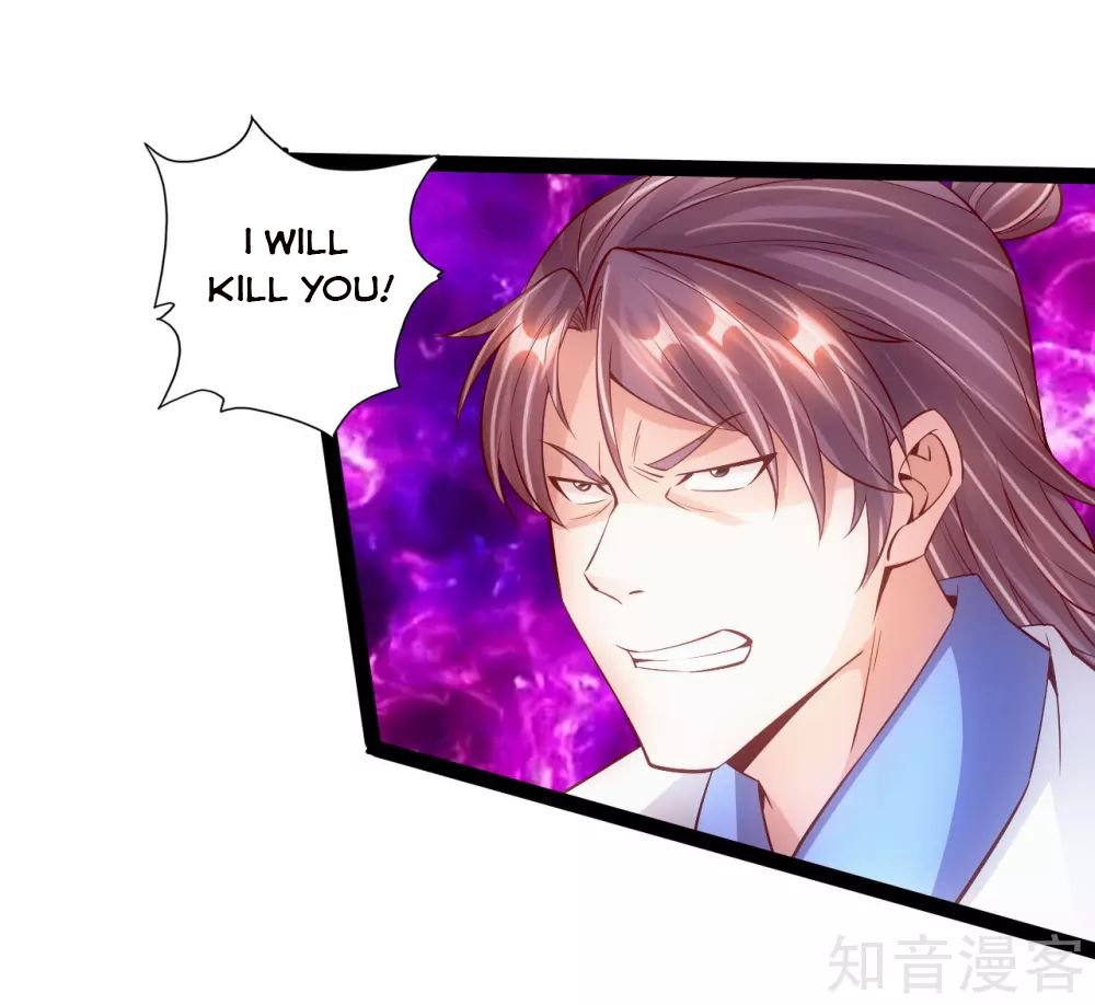 Banished Disciple's Counterattack chapter 96 page 6