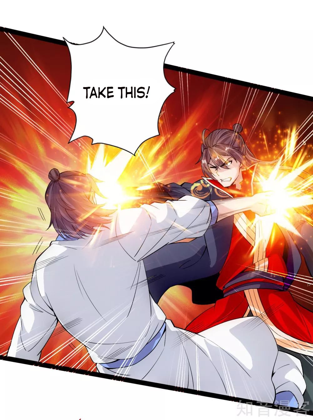 Banished Disciple's Counterattack chapter 97 page 15