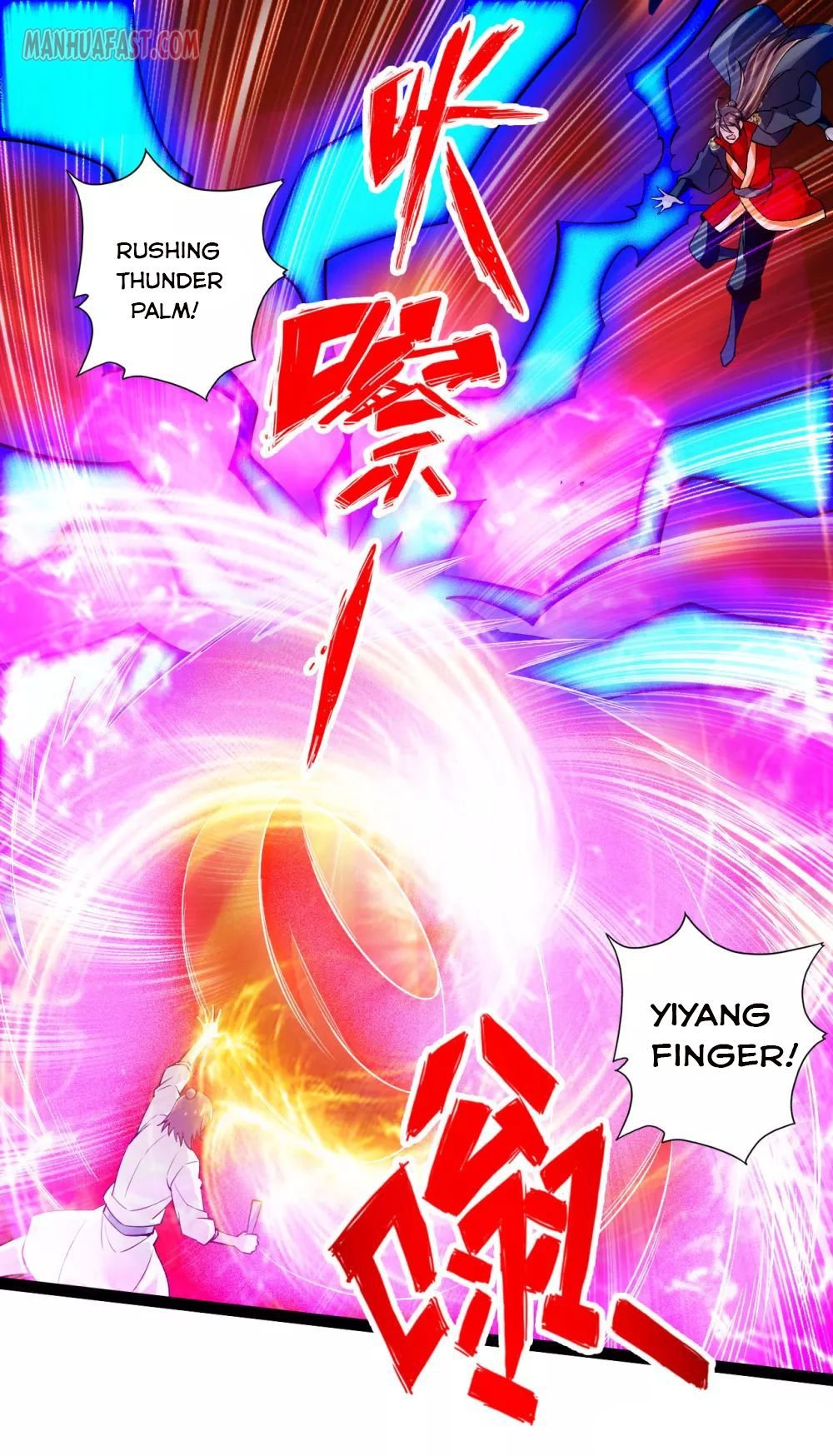 Banished Disciple's Counterattack chapter 97 page 2