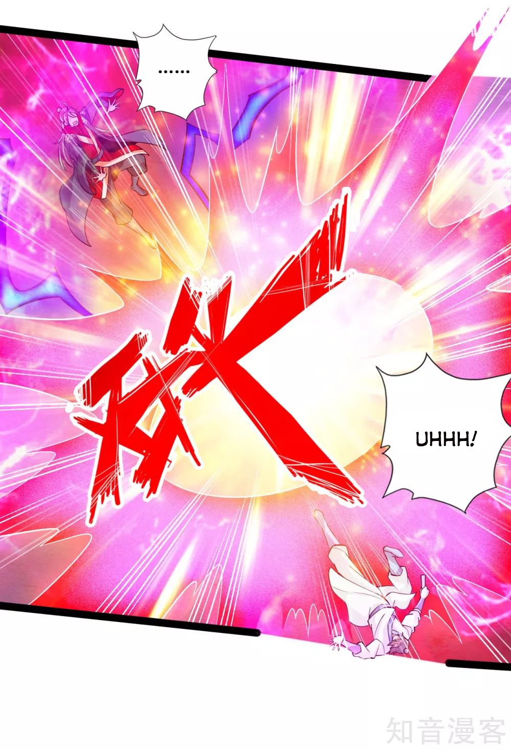 Banished Disciple's Counterattack chapter 97 page 3