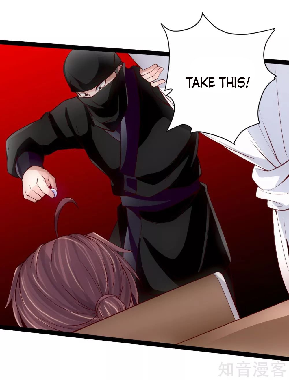 Banished Disciple's Counterattack chapter 98 page 10