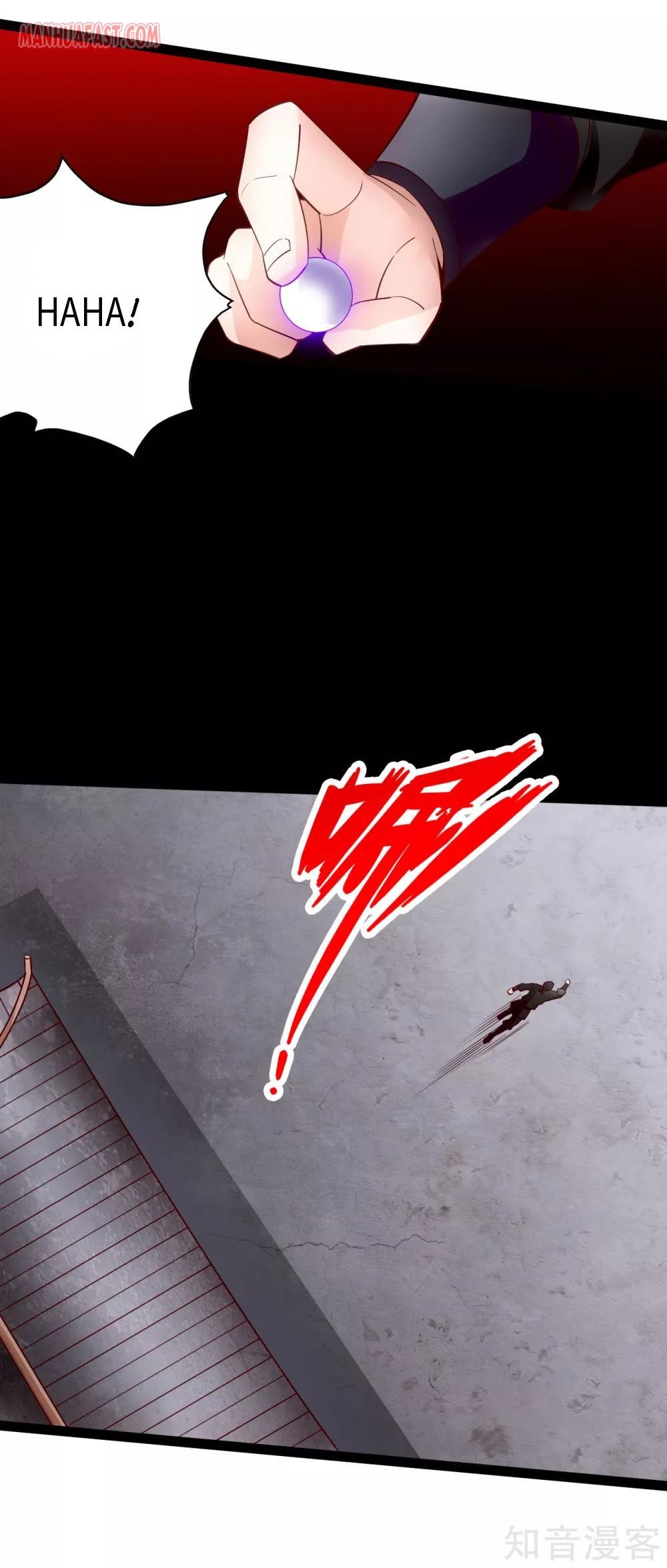 Banished Disciple's Counterattack chapter 98 page 11