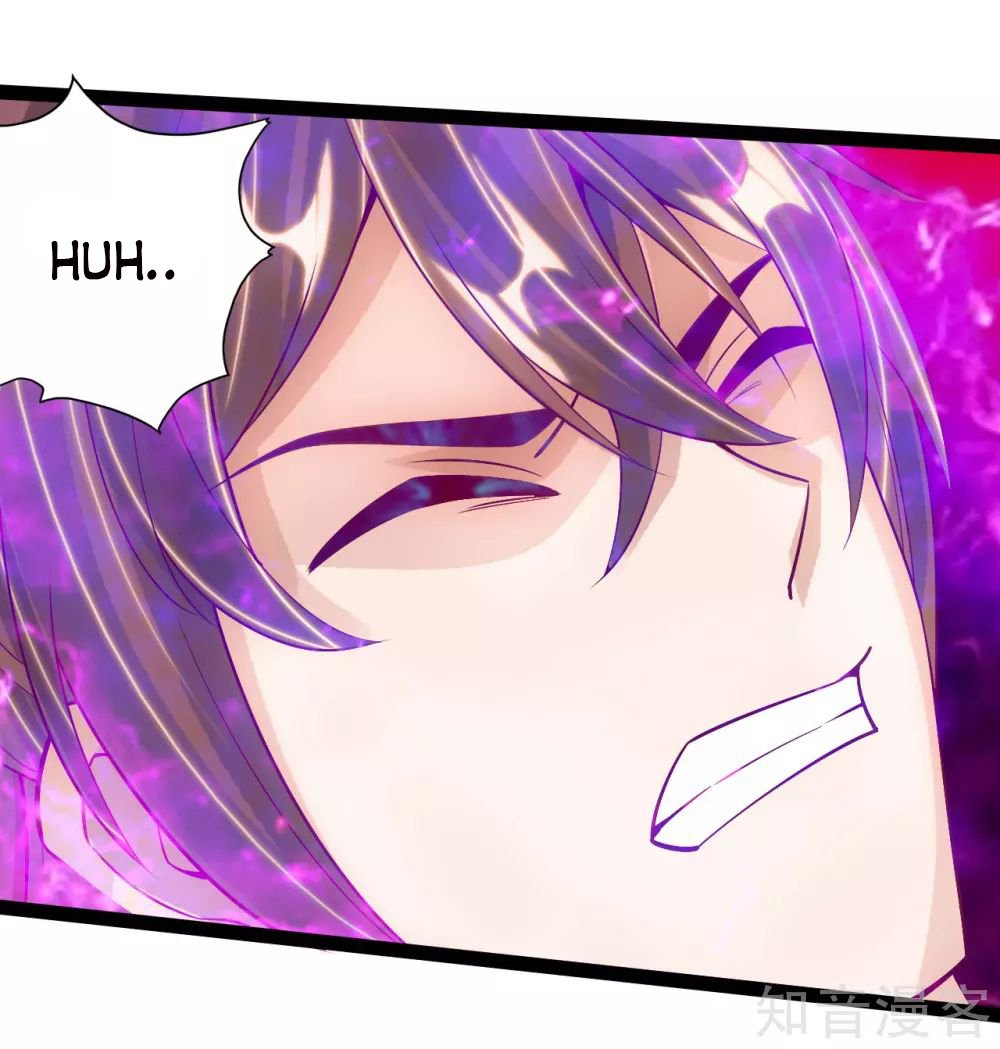 Banished Disciple's Counterattack chapter 98 page 13