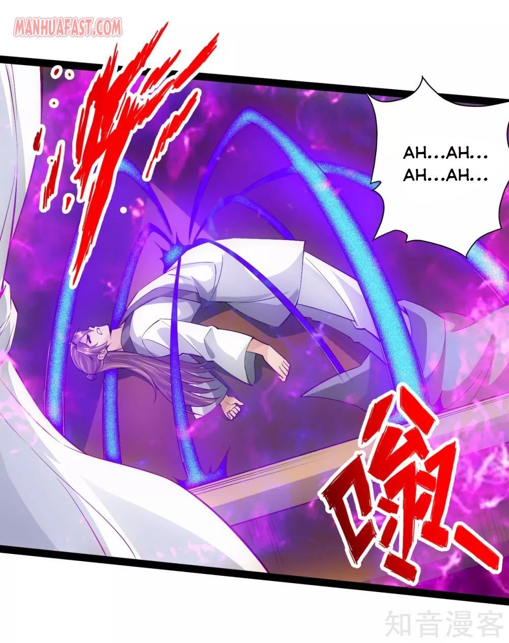 Banished Disciple's Counterattack chapter 98 page 14