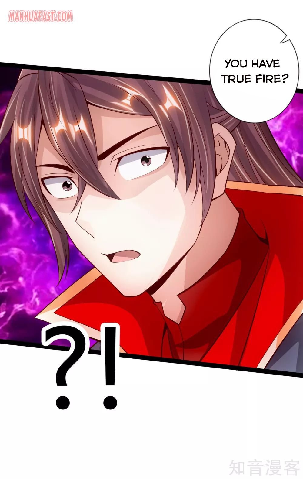 Banished Disciple's Counterattack chapter 98 page 21