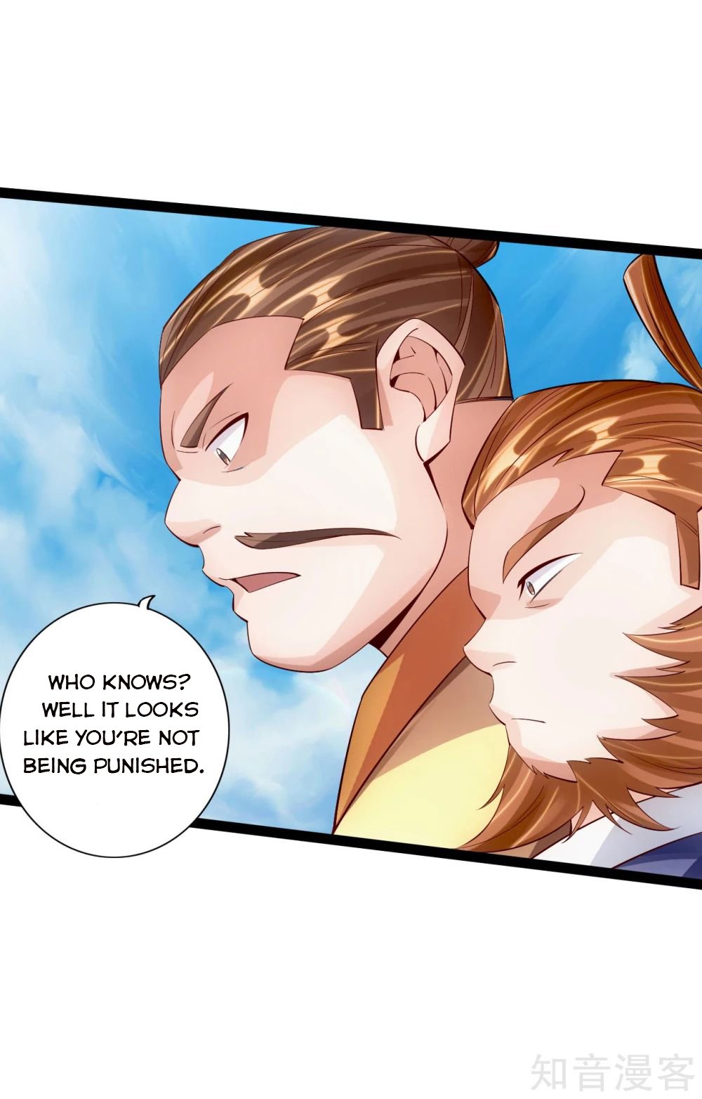 Banished Disciple's Counterattack chapter 99 page 10