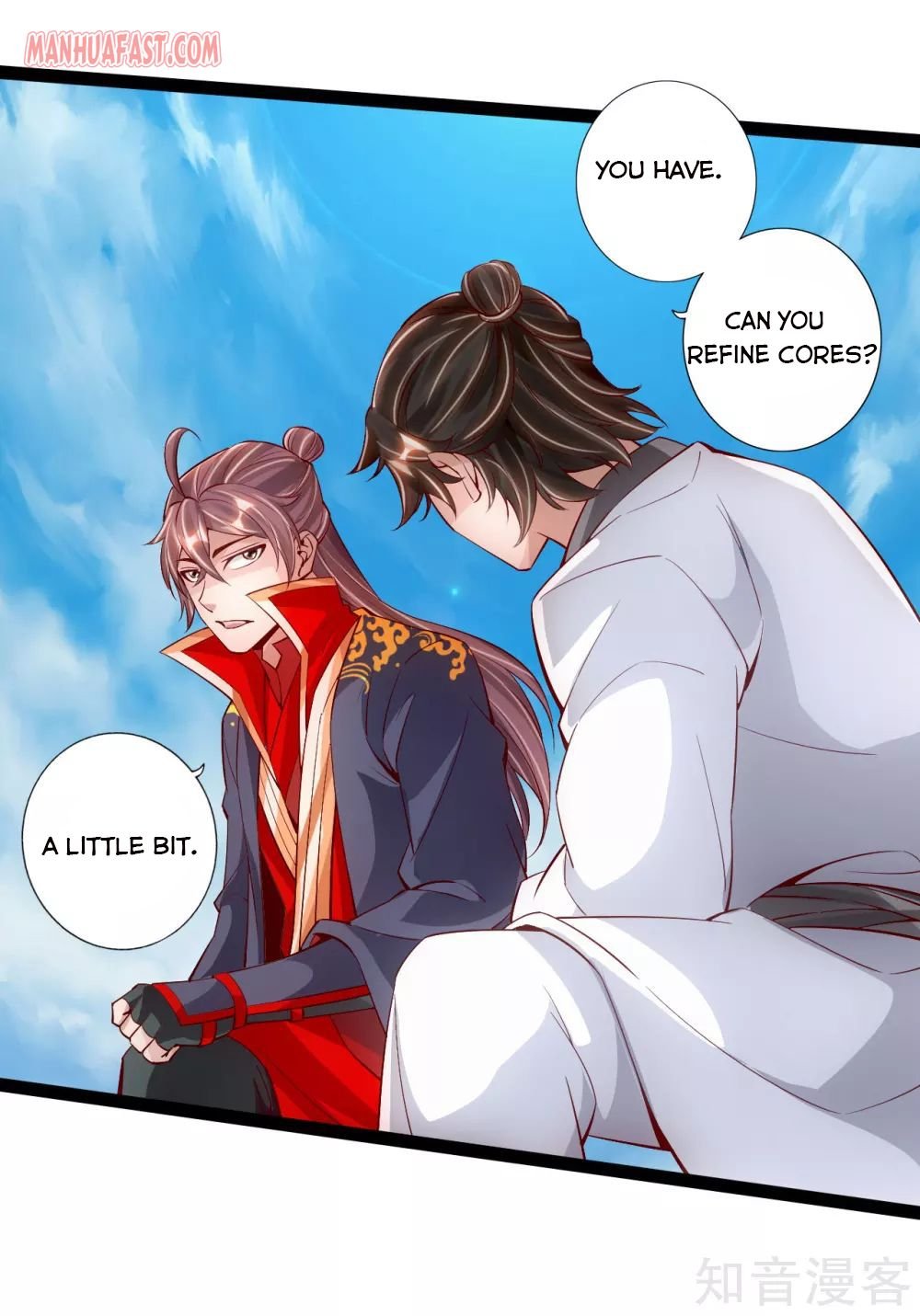 Banished Disciple's Counterattack chapter 99 page 5