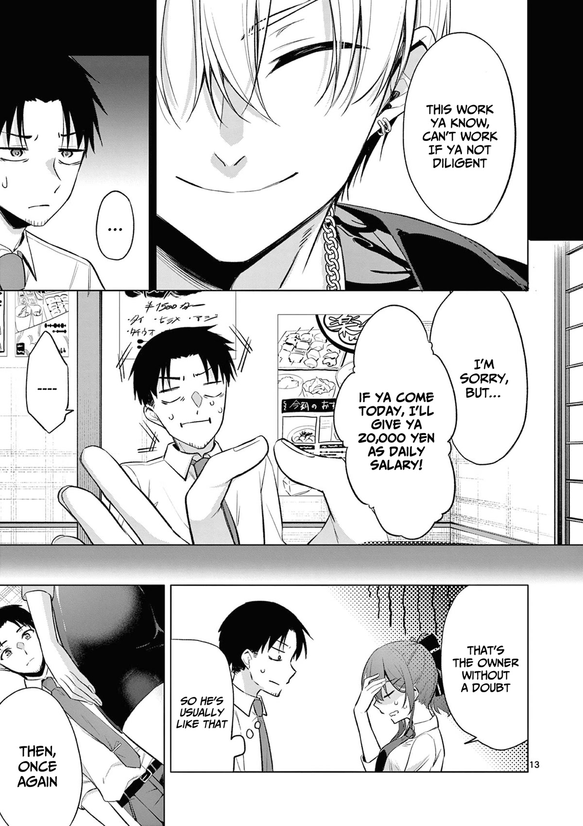 Bar Flowers chapter 1 page 13