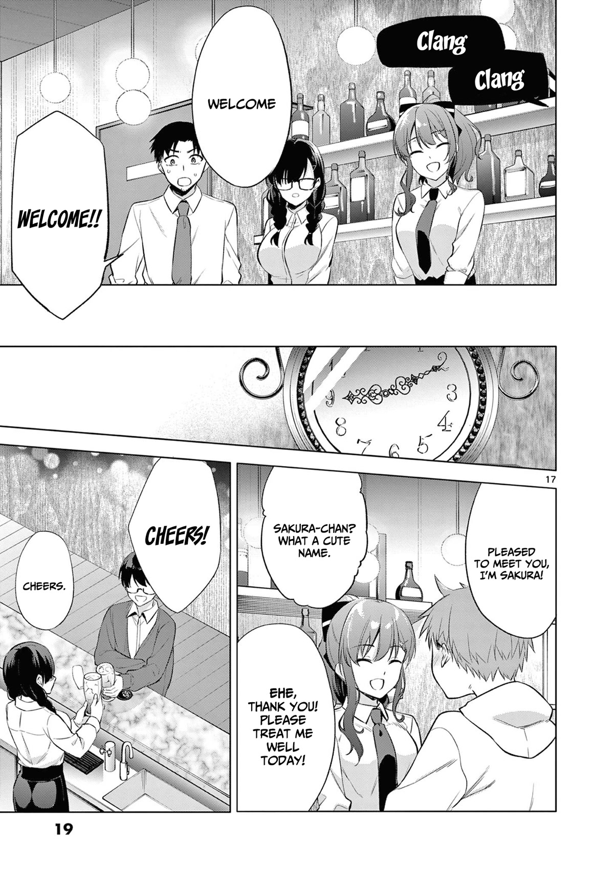 Bar Flowers chapter 1 page 17