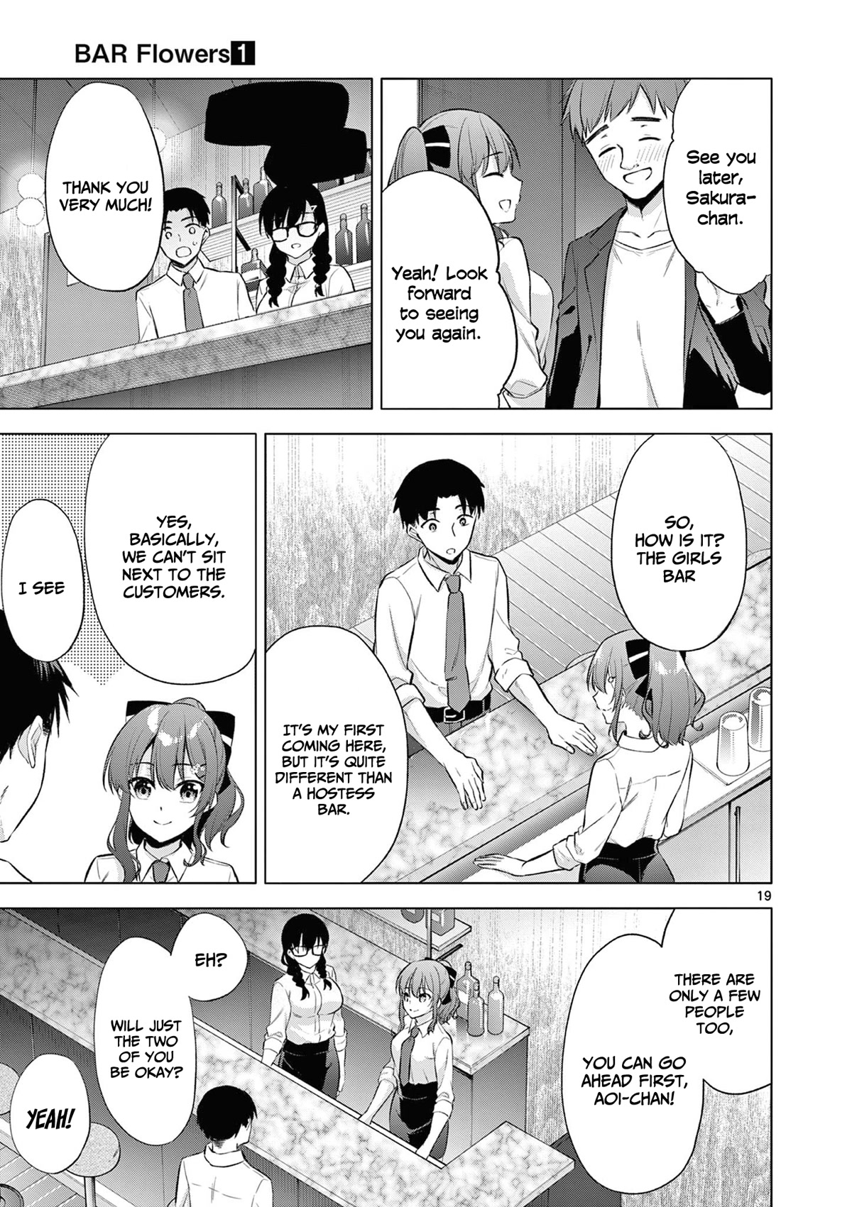 Bar Flowers chapter 1 page 19
