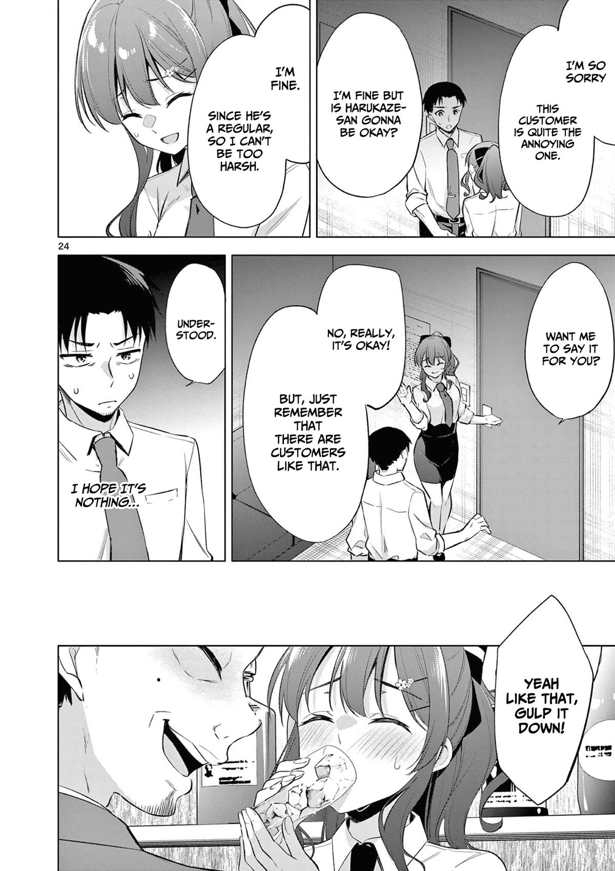 Bar Flowers chapter 1 page 24