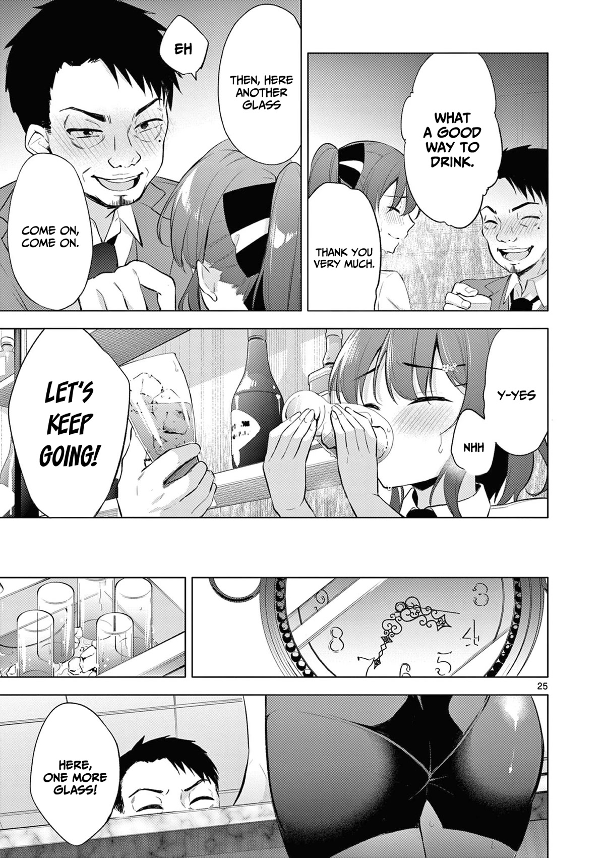 Bar Flowers chapter 1 page 25