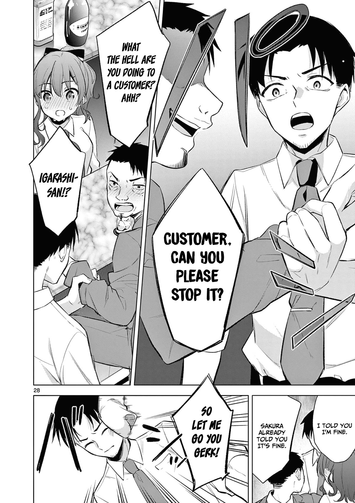 Bar Flowers chapter 1 page 28