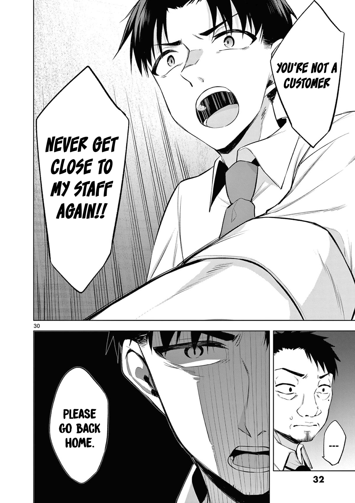 Bar Flowers chapter 1 page 30