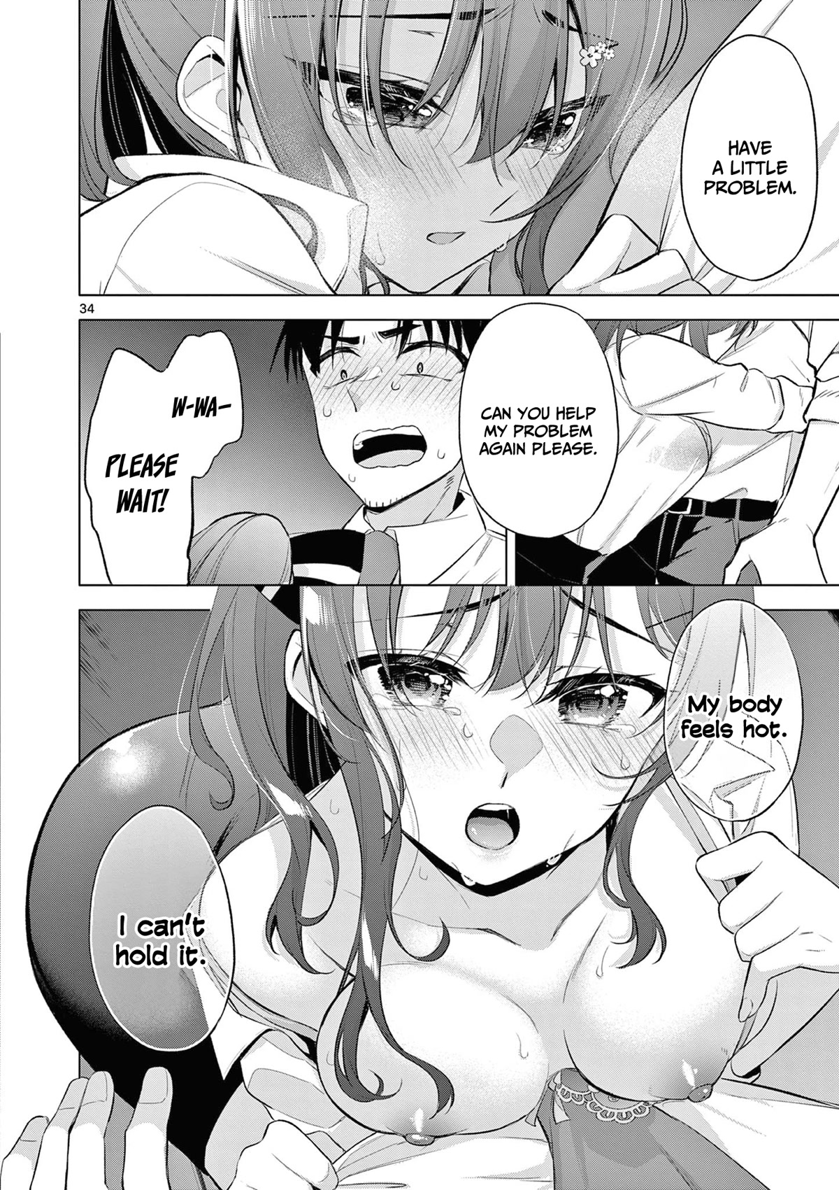 Bar Flowers chapter 1 page 34