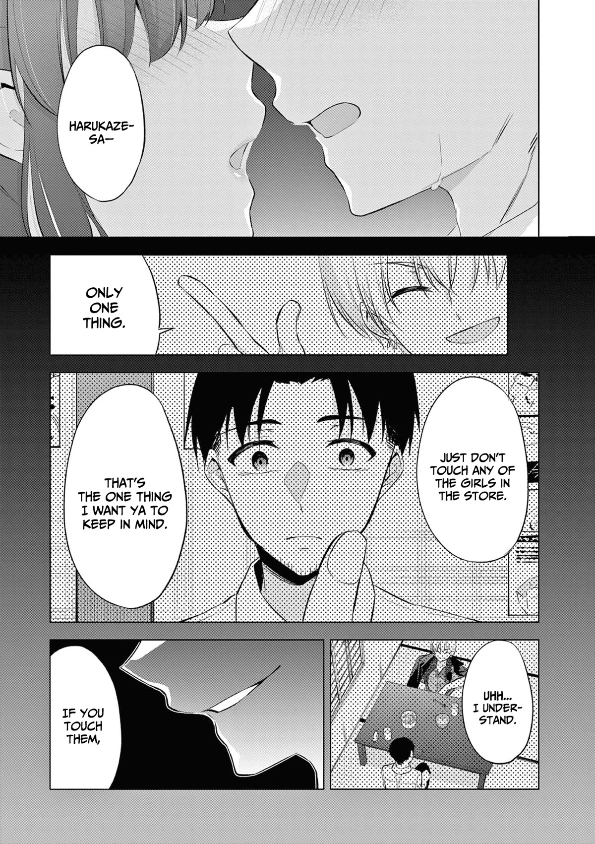 Bar Flowers chapter 1 page 35