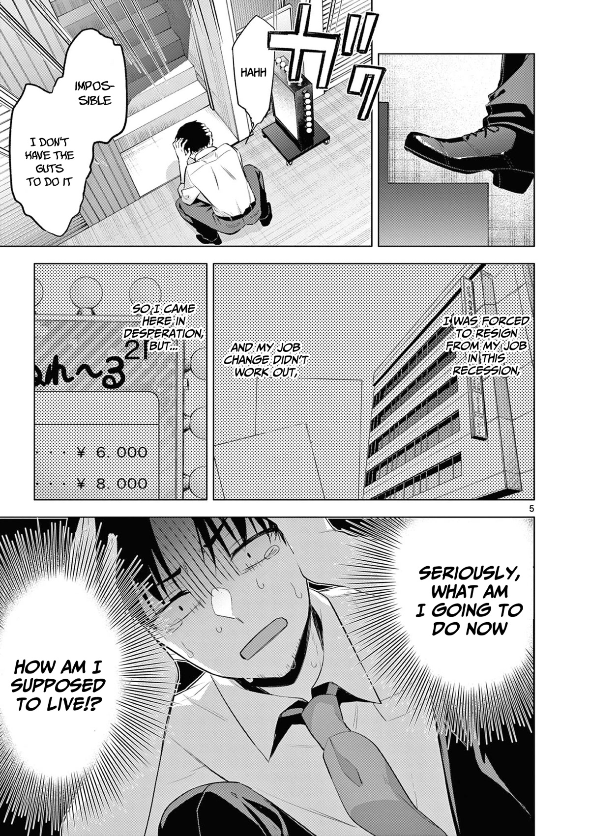 Bar Flowers chapter 1 page 5