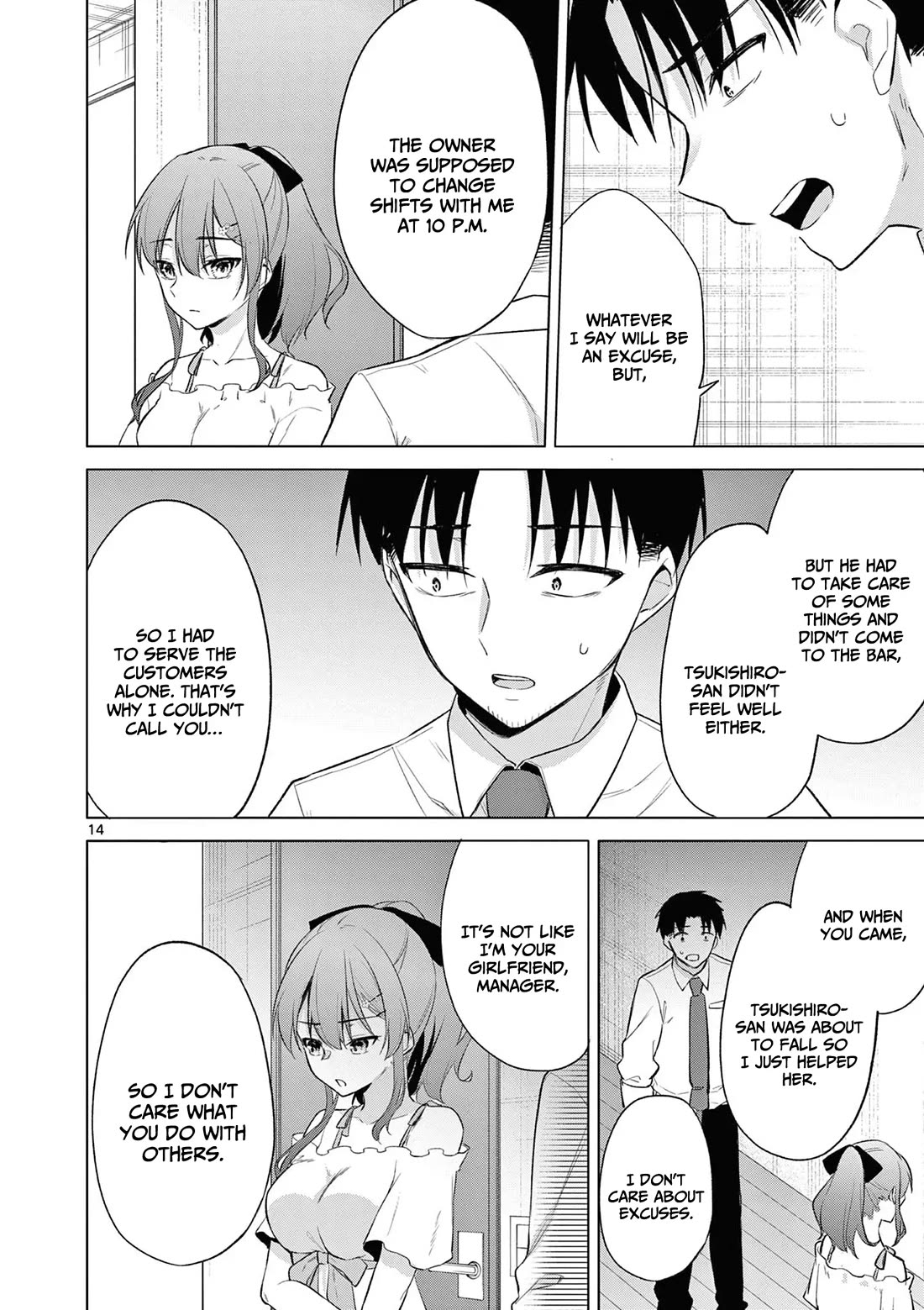 Bar Flowers chapter 10 page 15