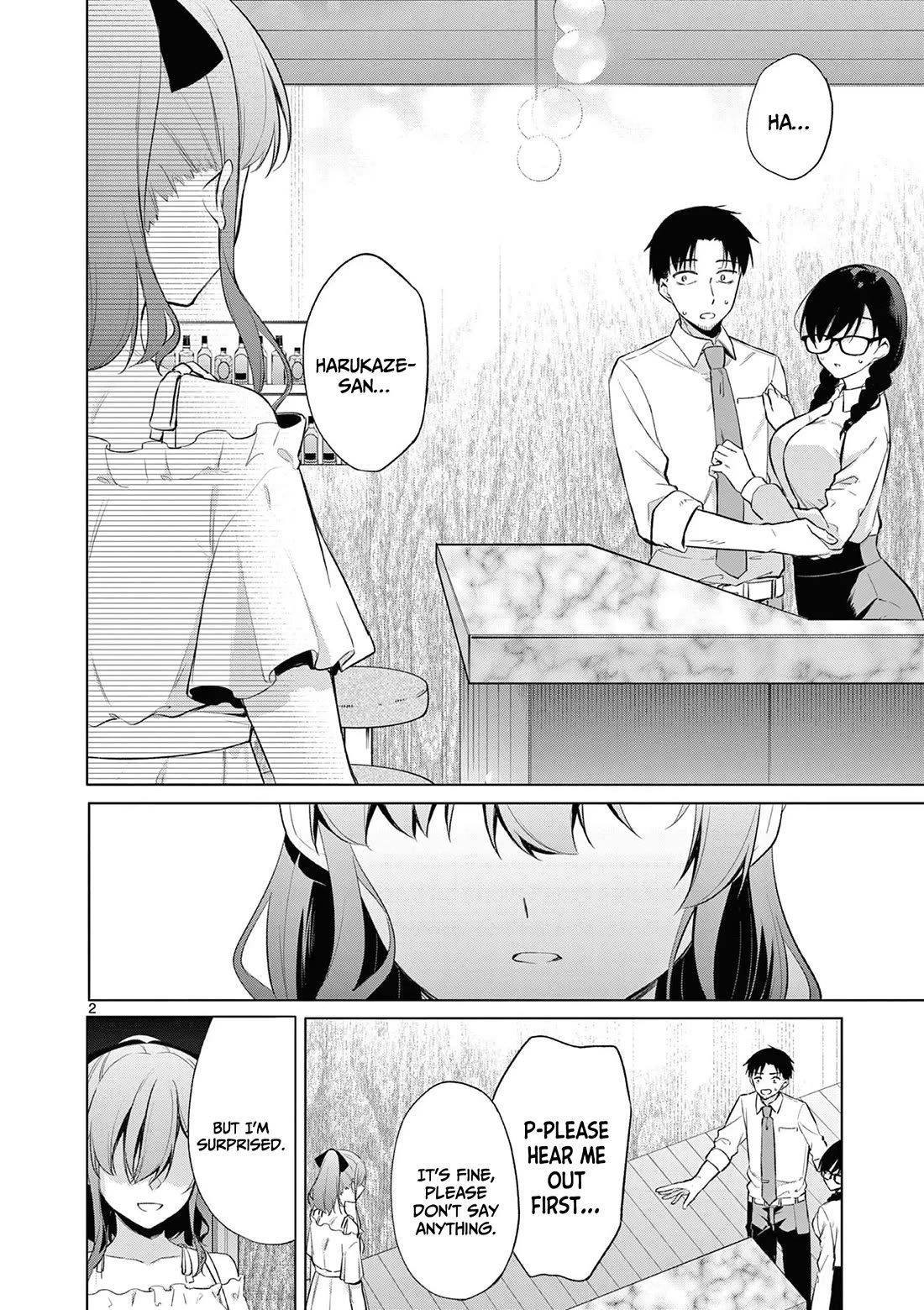 Bar Flowers chapter 10 page 3